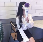 unrina