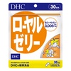 DHC / ローヤルゼリー（by ♪ゆんたん。♪さん）