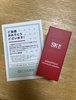 SK-II / WFmveBNX CtBjbgI[ GbZXiby Ղ0704j