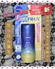 jxA / jxAUV fB[vveNgPA WFiby maria0920j