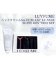 LUVFUME / nhN[iby cosmemo2021j