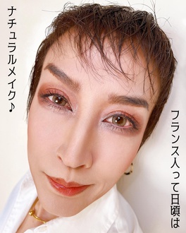トム フォード ビューティ / アイ カラー クォードのブログ記事