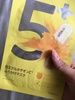 2025-05-12 13:55:58