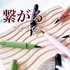 2024-07-12 15:39:26 by harumama1225
