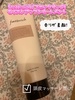 IMG_9031.jpeg by Ԃ܂