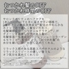 2024-05-29 23:25:14 by yukino