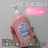 2024-12-13 00:01:48 by yukino