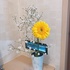 yemna