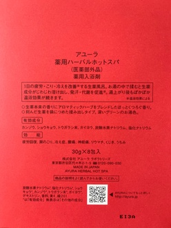 2025-01-20 15:04:09 by ׂɂ傤