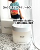 BnD / r[GkfB[qbvN[iby tsuki2022j