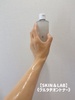 SKINLAB(XLAhu) / O^`Igi[iby tsuki2022j