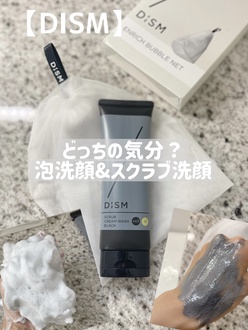 角質ケア の画像