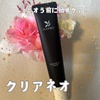 2024-07-24 12:58:09 by maitanc