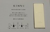 KINUI / ^}ksAICZiby gydxj