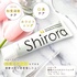 Shirora / V[pNCzCgjOimoߕqPAjiby 2588j