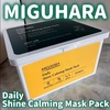 MIGUHARA / Shine Calming Daily Packiby atari0404j