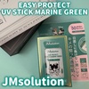 JM solution-Japan Edition- / C[W[veNgUVXeBbN@}O[iby atari0404j