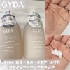 GYDA Product by ReCate / GYDA J[_[WPA yAVv[^g[ggiby ܂[ނj