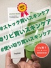 2025-04-06 22:41:20 by *Lindy*さん