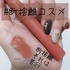 2023-09-07 22:00:01 by *Lindy*