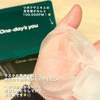 2024-03-29 20:46:58 by 񂾂悳