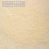 2024-11-20 01:27:22 by 񂾂悳