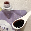 2024-12-18 20:58:38 by 񂾂悳