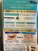 2025-06-08 12:45:43 by ̖