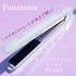 Panasonic / Xg[gAC imPA EH-HS0Jiby malenaj