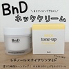 BnD / r[GkfB[ lbNAC g[Abv N[iby ɂ[:*j