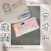 2024-10-23 08:45:30 by Chanmaai8888