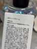 2025-01-12 18:39:38 by Chanmaai8888