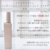 2022-12-12 04:46:40 by tomo