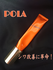 Screenshot_20210709-211237~2.png by VF[*B