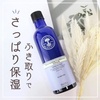 2024-07-20 23:10:14 by 䂤*}}