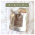 creme de Ann / NhAuEN[Vv[iby 䂤*}}j