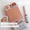 2023-07-03 21:10:37 by 䂤*}}