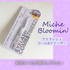 Miche Bloominf.png by ォނ