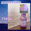 CICA~iCgPA.png by ォނ