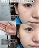 AA821944-9A58-44EA-9A54-DC304DCBAC37.jpeg
