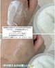 B699ED8A-503A-4983-B945-86845A9FF249.jpeg
