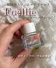 19AB9453-DF10-4FFE-AA0D-7ED45C2E4675.jpeg by ォނ