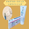 2025-03-19 19:41:00 by aoiro􂳂