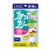 DHC / フォースコリー ソフトカプセル（by ず〜す〜さん）
