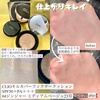 2022-10-01 11:51:54 by ߂pink