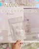 INNER BEAUTY NMN / INNER BEAUTY NMN +2100（by ○えりまるちゃん○さん）