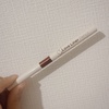 2025-06-21 23:08:21 by BLUE.DAISY