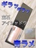 IMG_0984.jpeg by AKN1988