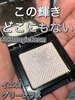 IMG_1171.jpeg