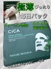 lC`[pubN / O[_[}CICAfC[V[g}XNiby AKN1988j